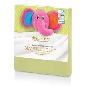 Protectie impermeabila pentru saltea 60x120cm Smartcel Gold Baby Green