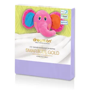 Protectie impermeabila pentru saltea 60x120cm Smartcel Gold Baby Lila