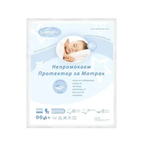 Protectie impermeabila pentru saltea 70 x 140 cm