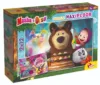 Puzzle Lisciani Masha