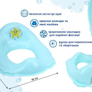 Reductor WC pentru copii Technok verde mint