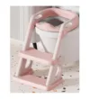 Reductor de toaleta Little Mom Pink pentru copii