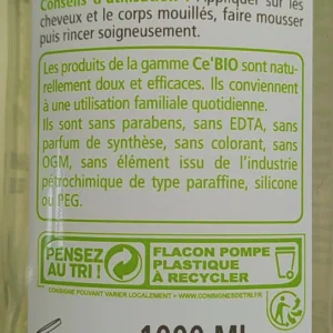 Sampon si gel de dus organic 2 in 1 cu aloe vera 500 ml Cebio