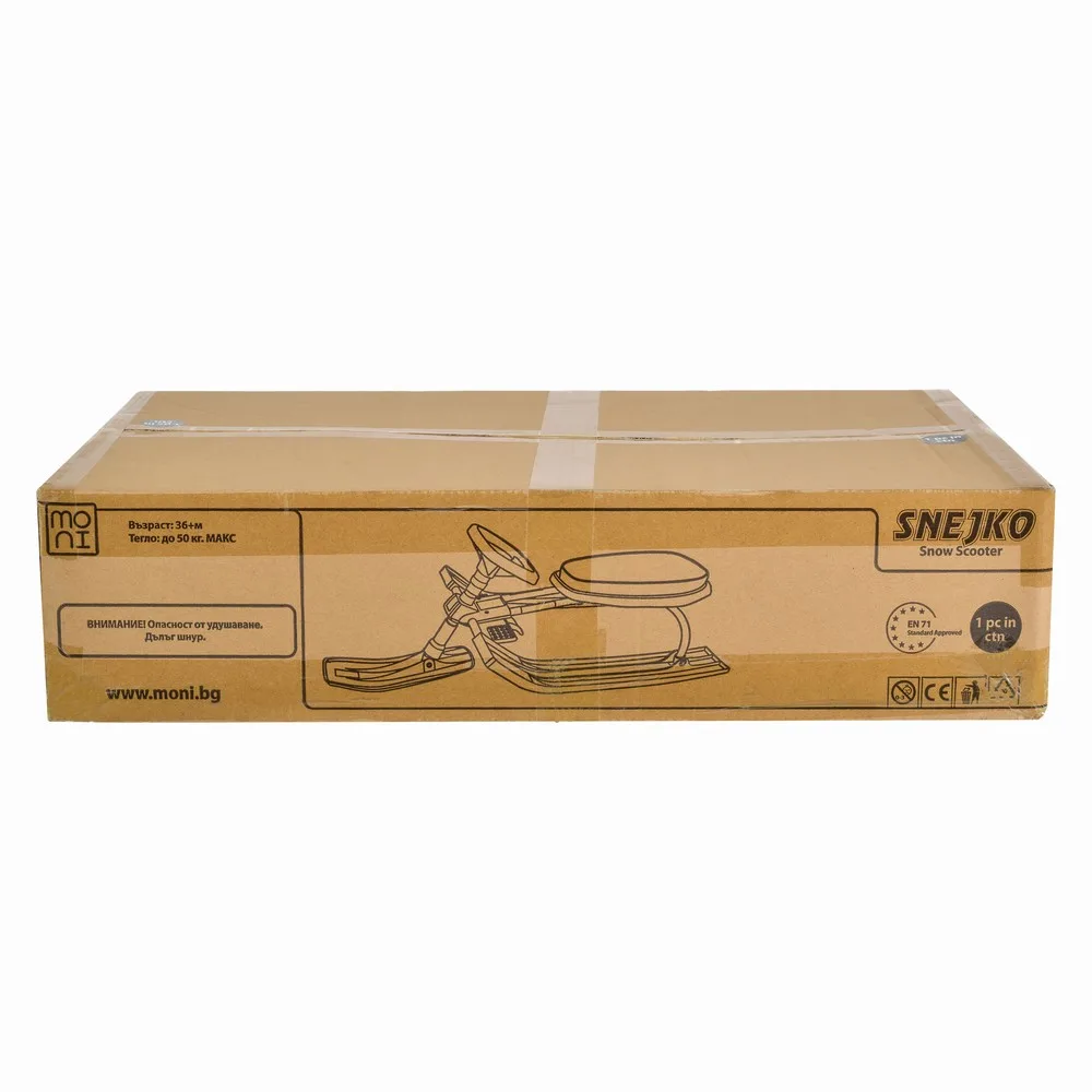 Sanie cu volan Moni Snowy Blue cu scaun moale si cadru metalic