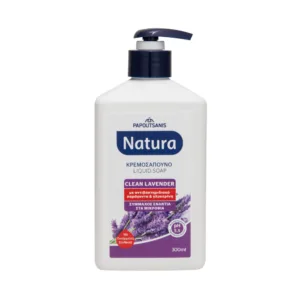 Sapun lichid Natura Lavanda 300ml