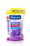 Sapun lichid Reffil Natura Lavanda 750ml