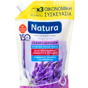 Sapun lichid Reffil Natura Lavanda 750ml
