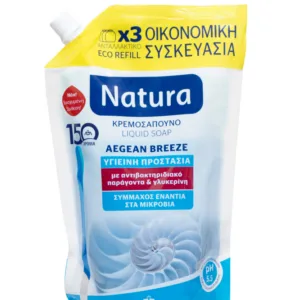 Sapun lichid ReffilNatura Aegean Breeze 750ml