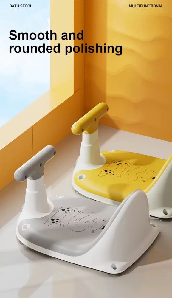 Scaun de baie bebelusi Little Mom Yellow