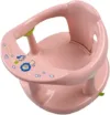 Scaun de baie Little Mom Baby Sit Light Pink design ergonomic cu spatar si cotiere