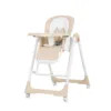 Scaun de masa Chipolino Milk Shake 2024 Beige