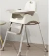 Scaun de masa Little Mom multifunctional 3in1 cu pernuta si roti Grey