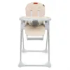 Scaun de masa multifunctional Kidwell Beno Beige