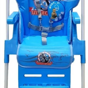 Scaun de masa pentru copii Baby Care CC Micul Marinar Albastru reglabil in 3 trepte
