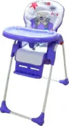 Scaun de masa pentru copii Baby Care CC Ursulet Mov reglabil in 3 trepte