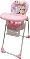 Scaun de masa pentru copii si bebe Baby Care CC Animalute Roz reglabil in 3 trepte