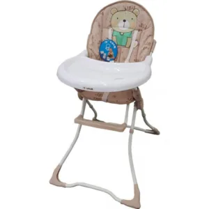 Scaun de masa pentru copii si bebe Baby Care CH Pliabil