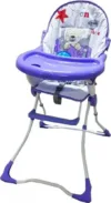 Scaun de masa pentru copii si bebe Baby Care CH Pliabil