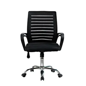 Scaun ergonomic de birou