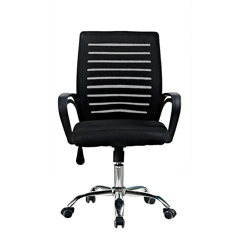 Scaun ergonomic de birou