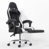 Scaun ergonomic pentru gaming