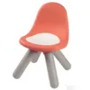 Scaunel cu spatar pentru copii coral red Smoby