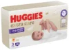 Scutece Chilotel Huggies