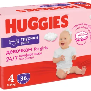 Scutece Huggies Chilotel Jumbo