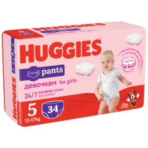Scutece Huggies Chilotel Jumbo