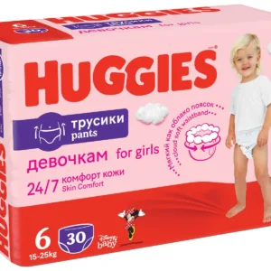 Scutece Huggies Chilotel Jumbo