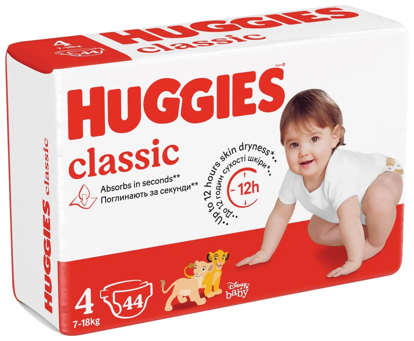Scutece Huggies