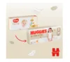 Scutece Huggies Extra Care 5 11-25 kg 50 buc