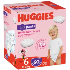 Scutece Huggies Pants Box Girls