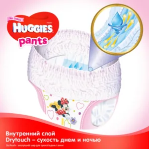 Scutece-chilotel Huggies Mega pack 3 Girl 6-11 kg 58 buc