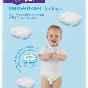 Scutece chilotel Huggies Pants