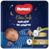 Scutece-chilotel de noapte Huggies Elite Soft Pants Overnight marimea 4