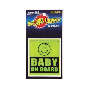 Semn de avertizare Carboysafety Bebe la bord Happy Smile