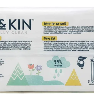 Servetele umede biodegradabile KitKin