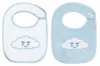 Set 2 bavete Kikka Sleepy Cloud Blue