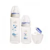Set 2 biberoane 125 ml si 250 ml + suzeta in cutie sterilizare Minut Baby 0+ bleu