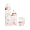 Set 2 biberoane 125 ml si 250 ml + suzeta in cutie sterilizare Minut Baby 0+ piersica