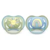 Set 2 suzete Avent din silicon Ultra Air Sun Rainbow Blue 0-6 luni