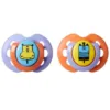 Set 2 suzete ortodontice Tommee Tippee Fun Style Hipo Zebra 0-6 luni
