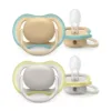 Set 2 suzete silicon Avent Ultra Air 0-6 luni Turcoaz si Lime