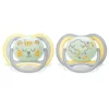 Set 2 suzete silicon Avent Ultra Air Night 18 luni +