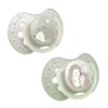 Set 2 suzete silicon Lovi Dynamic Night and Day 0-6 luni