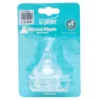 Set 2 tetine U-Grow A-1028+ cu gat larg silicon