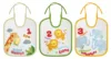 Set 3 bavete small bumbac inchidere cu snur imprimeuri colorate