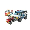 Set de constructie Qman Mine City Camion Blindat 244 piese