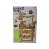 Set de joaca supermarket 61 piese